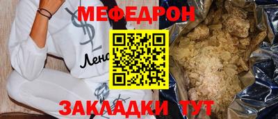 альфа пвп Каменск-Уральский