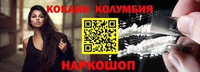 mdpv Каменск-Шахтинский