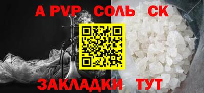 mdpv Каменск-Шахтинский