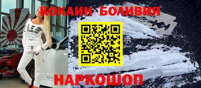 альфа пвп Каменск-Уральский