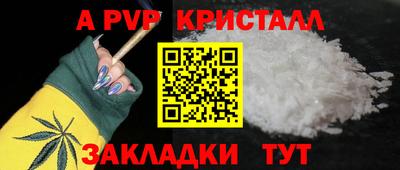 mdpv Каменск-Шахтинский