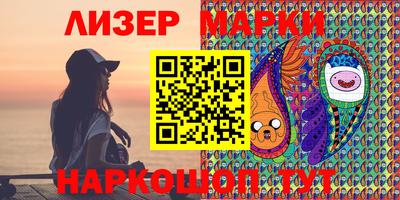 альфа пвп Каменск-Уральский