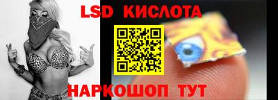 альфа пвп Каменск-Уральский