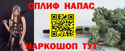 mdpv Керчь
