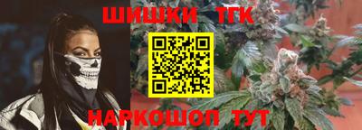 альфа пвп Каменск-Уральский