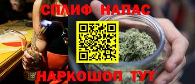 mdpv Каменск-Шахтинский