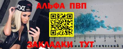 mdpv Каменск-Шахтинский