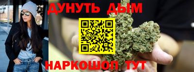 альфа пвп Каменск-Уральский