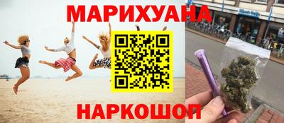 альфа пвп Камень-на-Оби