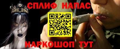 альфа пвп Каменск-Уральский