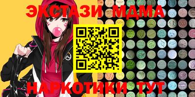 mdpv Каменск-Шахтинский
