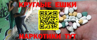 альфа пвп Каменск-Уральский