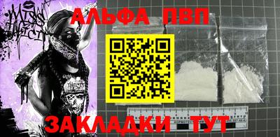 2c-b Кизилюрт