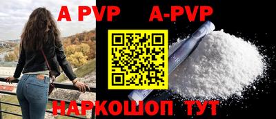 mdpv Каменск-Шахтинский