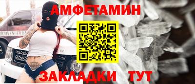 mdpv Каменск-Шахтинский