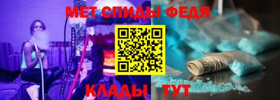 альфа пвп Каменск-Уральский