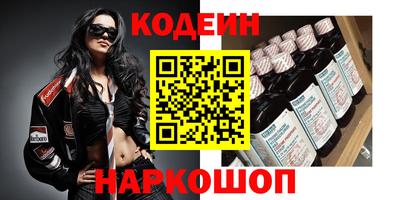 mdpv Каменск-Шахтинский