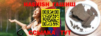 mdpv Каменск-Шахтинский