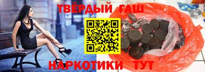 mdpv Каменск-Шахтинский