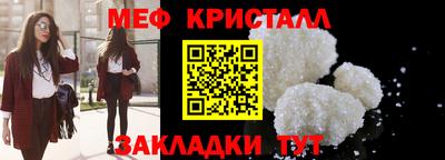 кокаин перу Кизляр