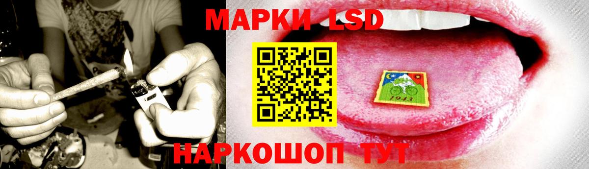 Лсд 25 экстази  blacksprut вход  LSD-25 экстази ecstasy  Дзержинск  Лсд 25 экстази кислота  Вход с VPN 